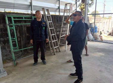 ศูนย์ฯ20 ลงพื้นที่ตรวจรับงานก่อสร้าง ณ ... พารามิเตอร์รูปภาพ 3